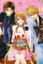 Skip Beat